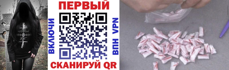 АМФ 98%  Мураши 