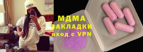 соль ск Алексин
