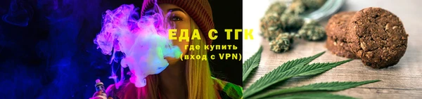 спиды Алексеевка