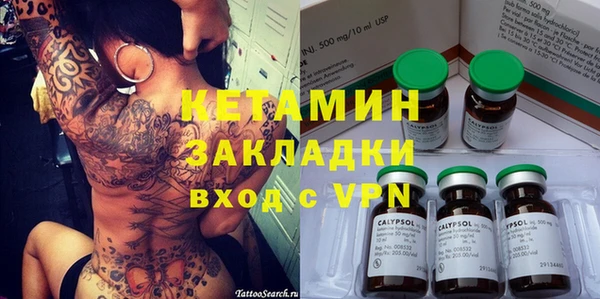 амфетамин Алзамай
