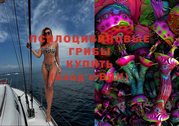 амфетамин Алзамай