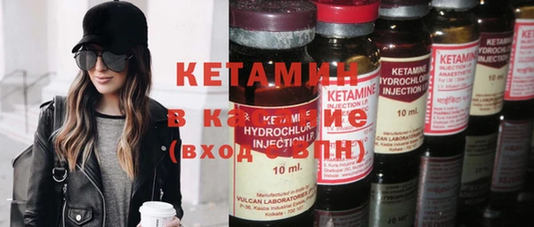 соль ск Алексин