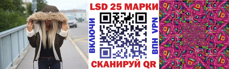 mega ONION  Мураши  даркнет официальный сайт  Наркотические марки 1,5мг 